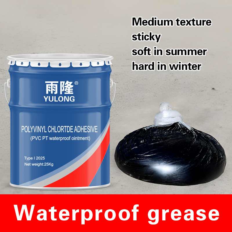 Bituminous Sealant